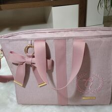 Nova Bolsa Maternidade para Mamãe